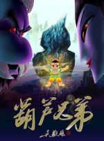 国产中文在线